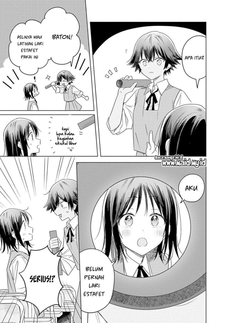 Hana wa Saku, Shura Nogotoku Chapter 34
