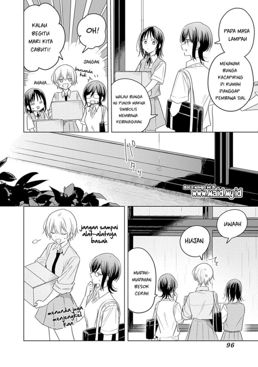 Hana wa Saku, Shura Nogotoku Chapter 34