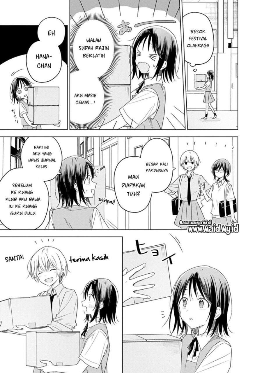 Hana wa Saku, Shura Nogotoku Chapter 34