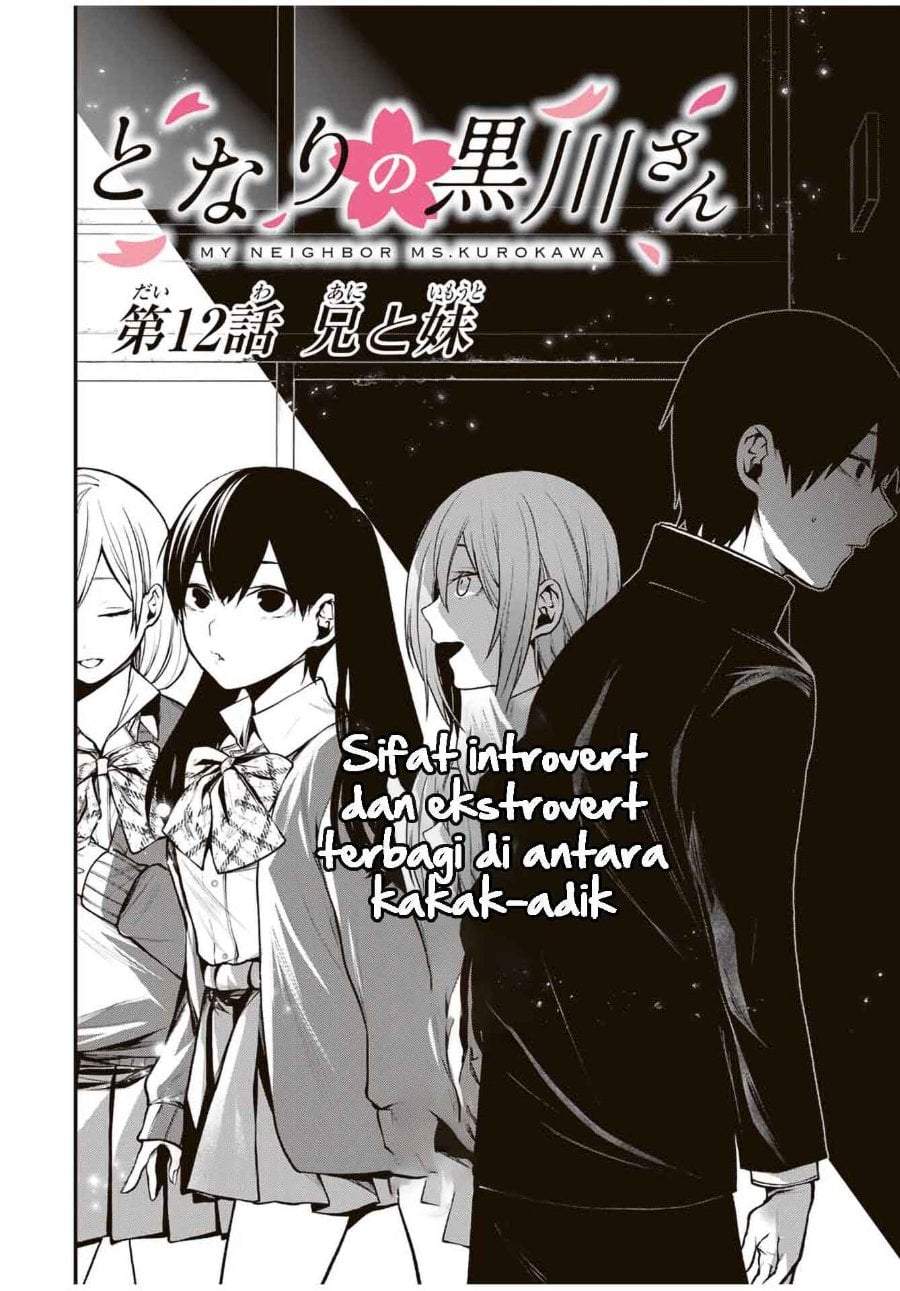 Tonari no Kurokawa-san Chapter 12