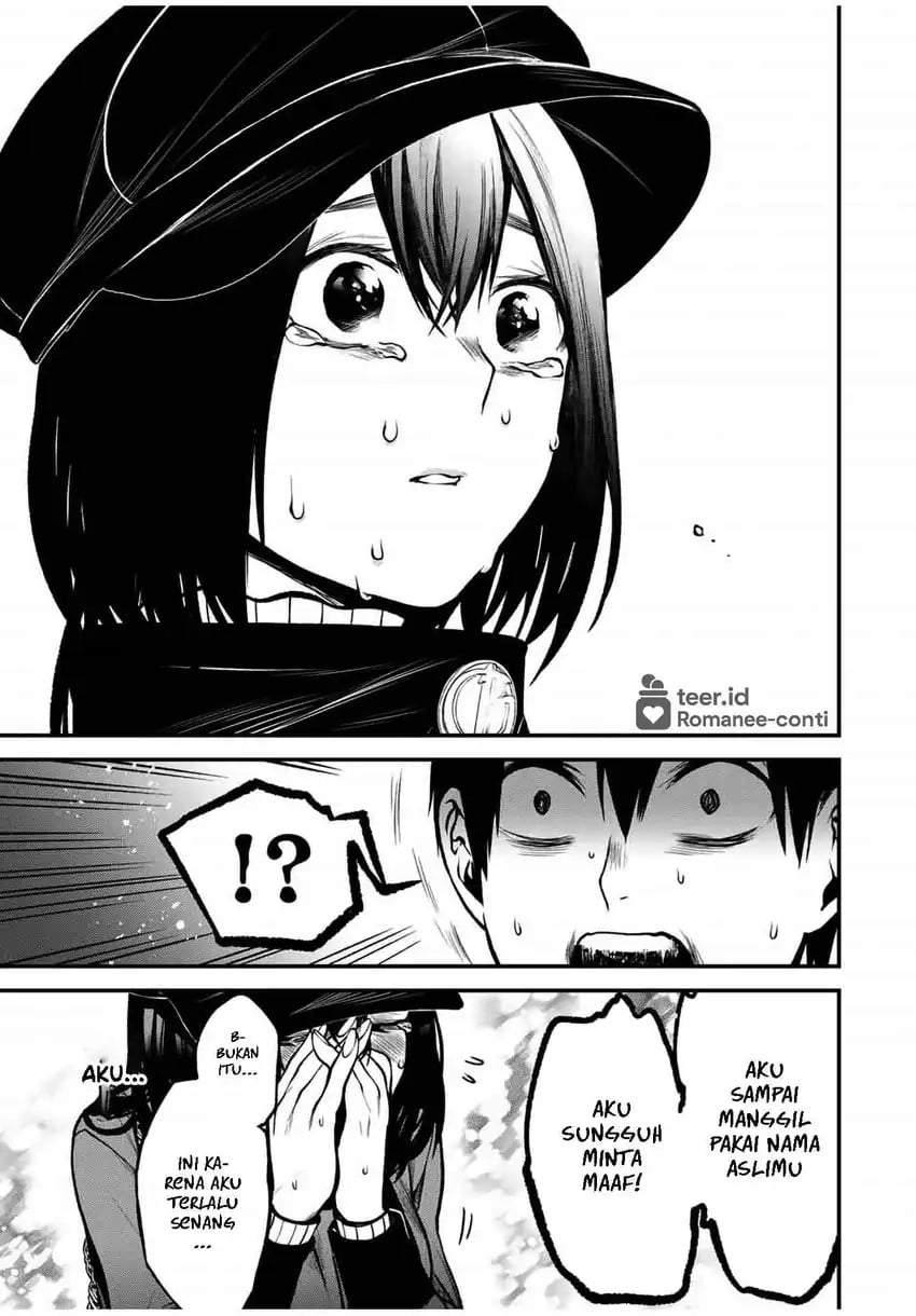 Tonari no Kurokawa-san Chapter 13