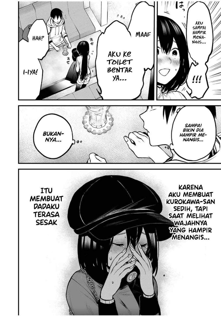 Tonari no Kurokawa-san Chapter 14