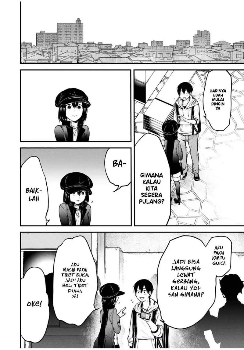 Tonari no Kurokawa-san Chapter 15
