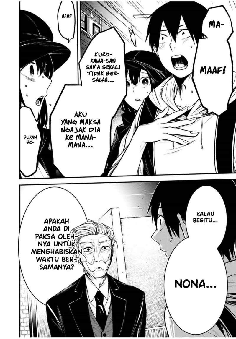Tonari no Kurokawa-san Chapter 16