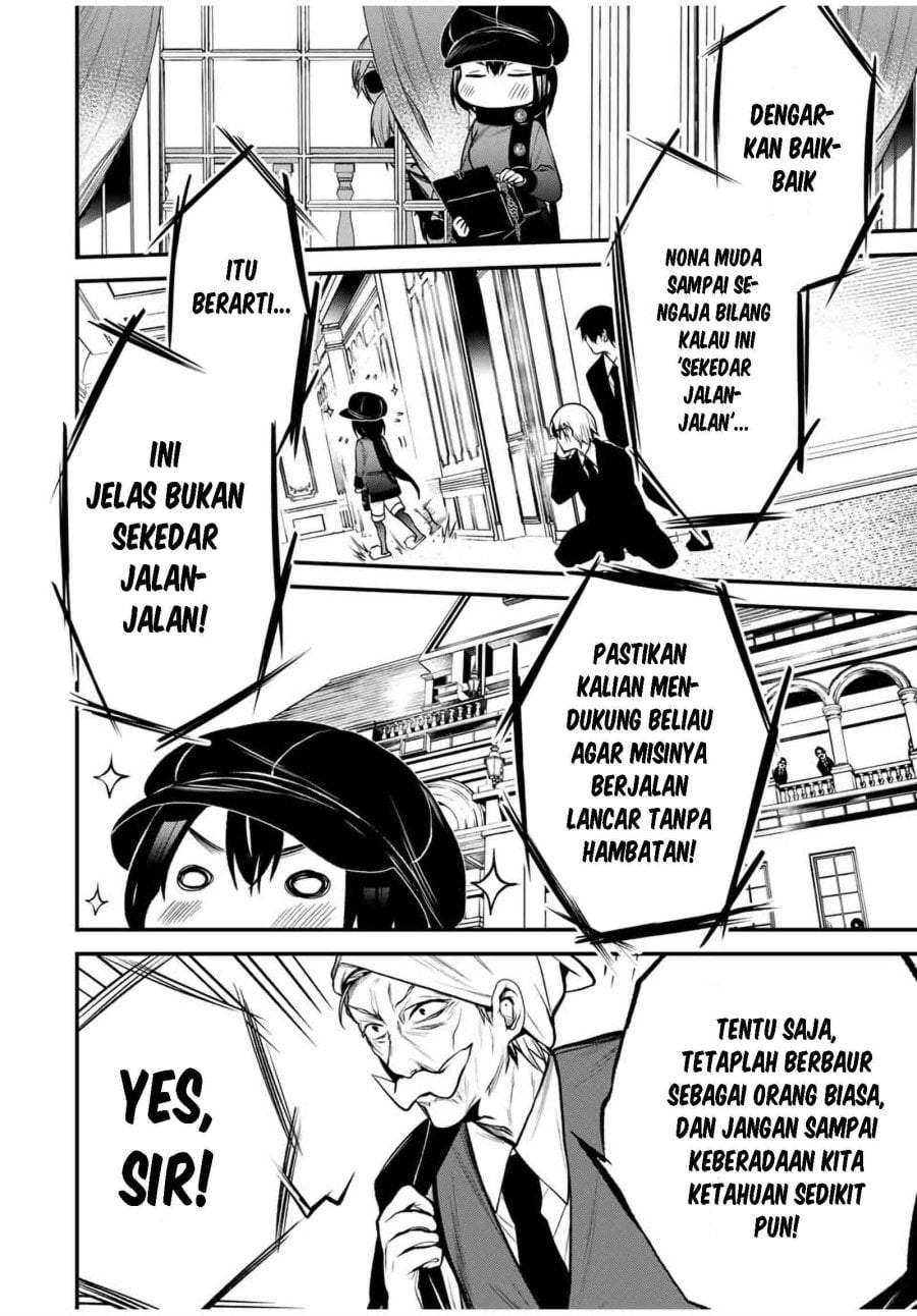 Tonari no Kurokawa-san Chapter 17