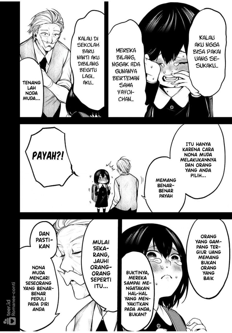 Tonari no Kurokawa-san Chapter 17