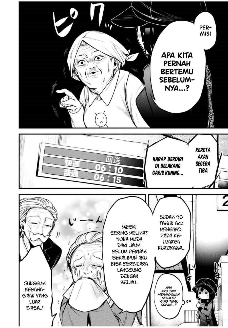 Tonari no Kurokawa-san Chapter 17