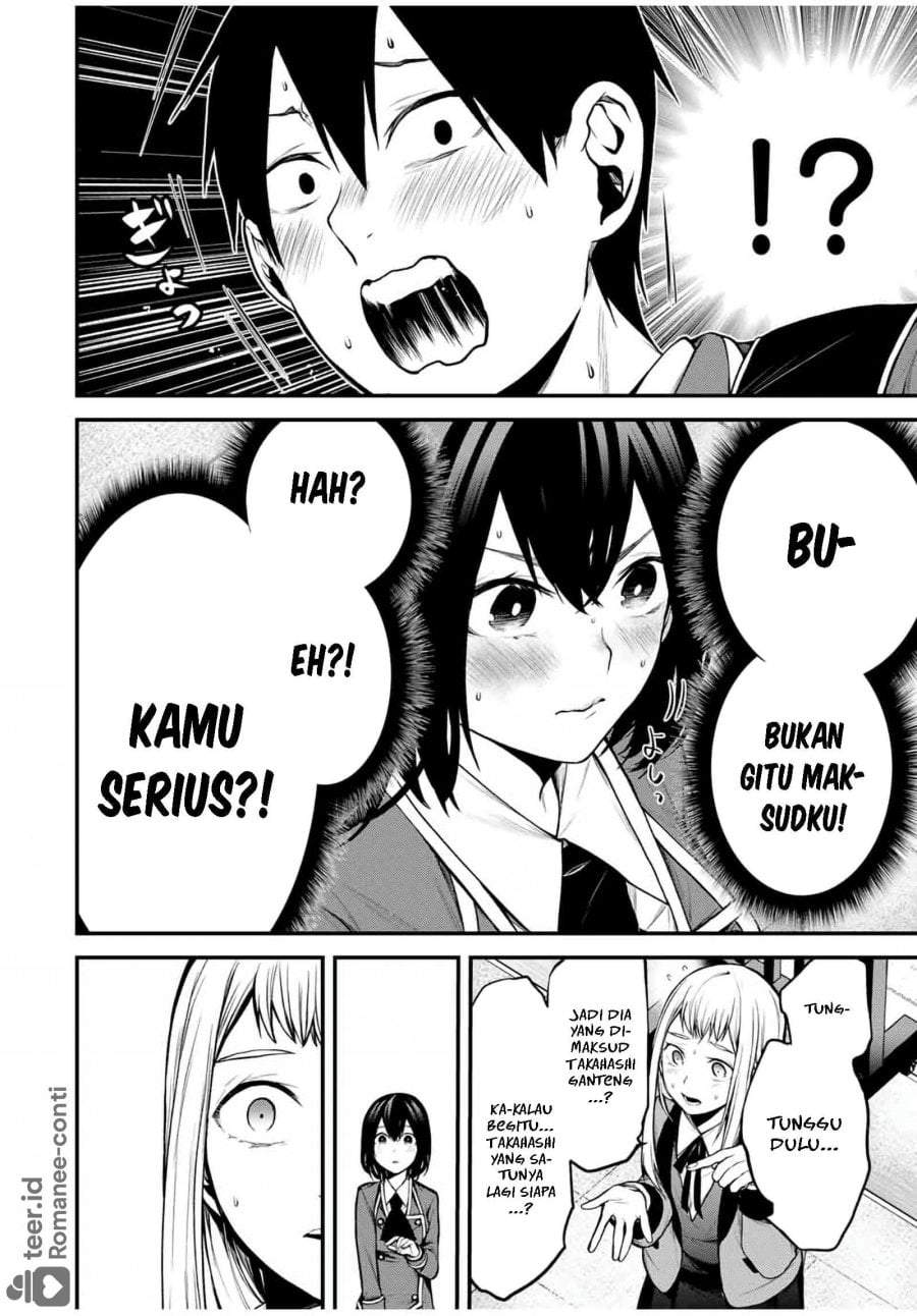 Tonari no Kurokawa-san Chapter 19