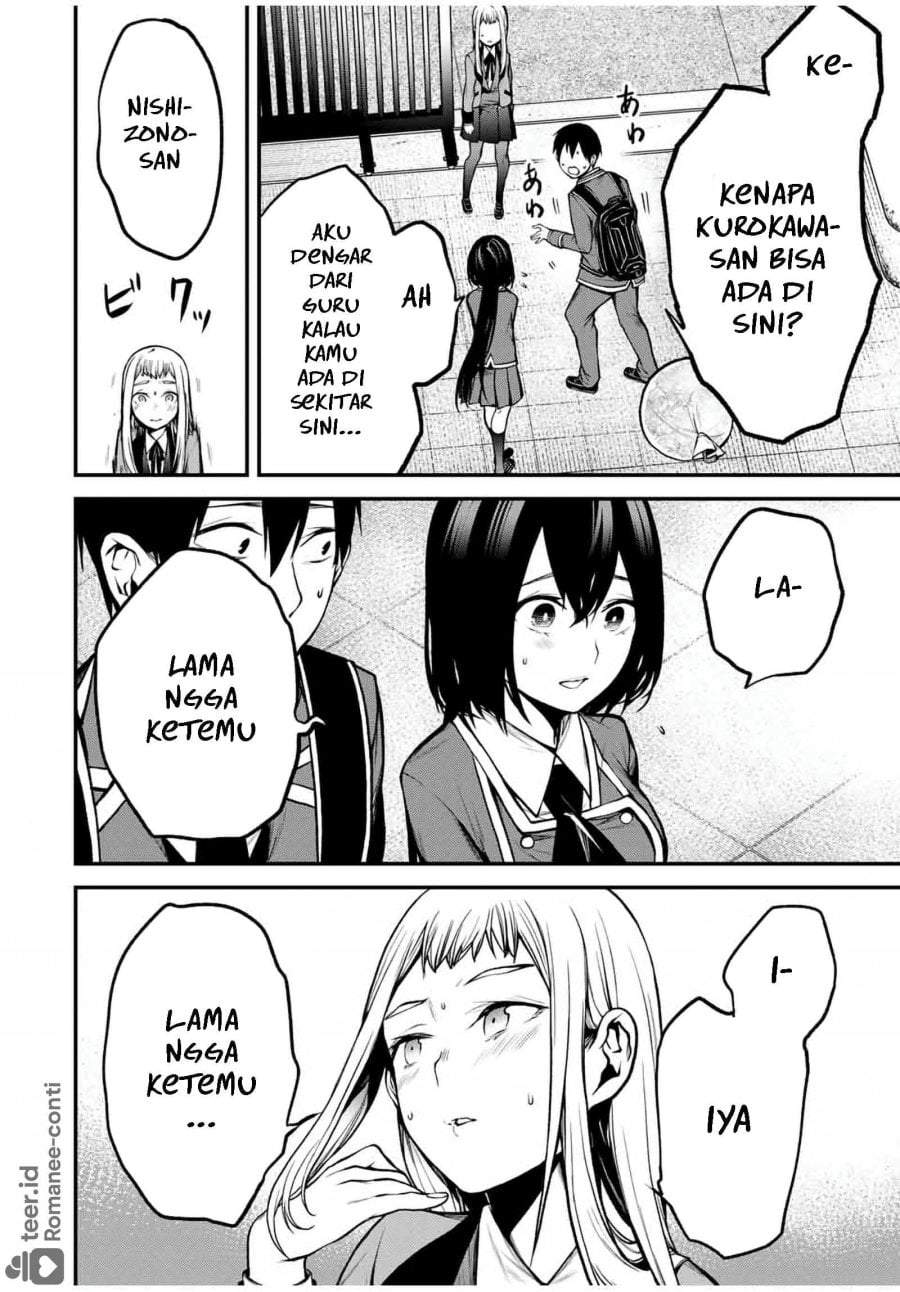 Tonari no Kurokawa-san Chapter 19