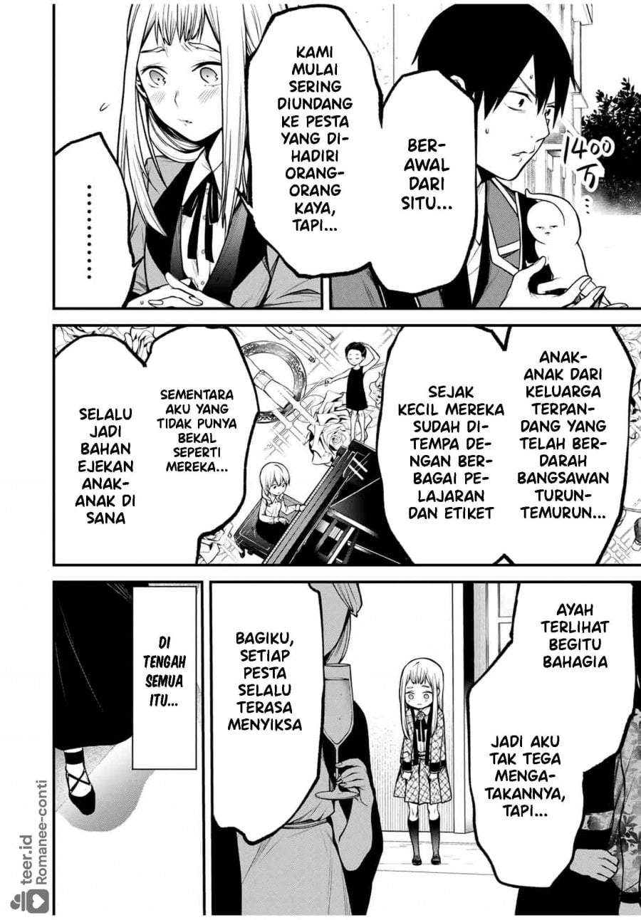 Tonari no Kurokawa-san Chapter 19