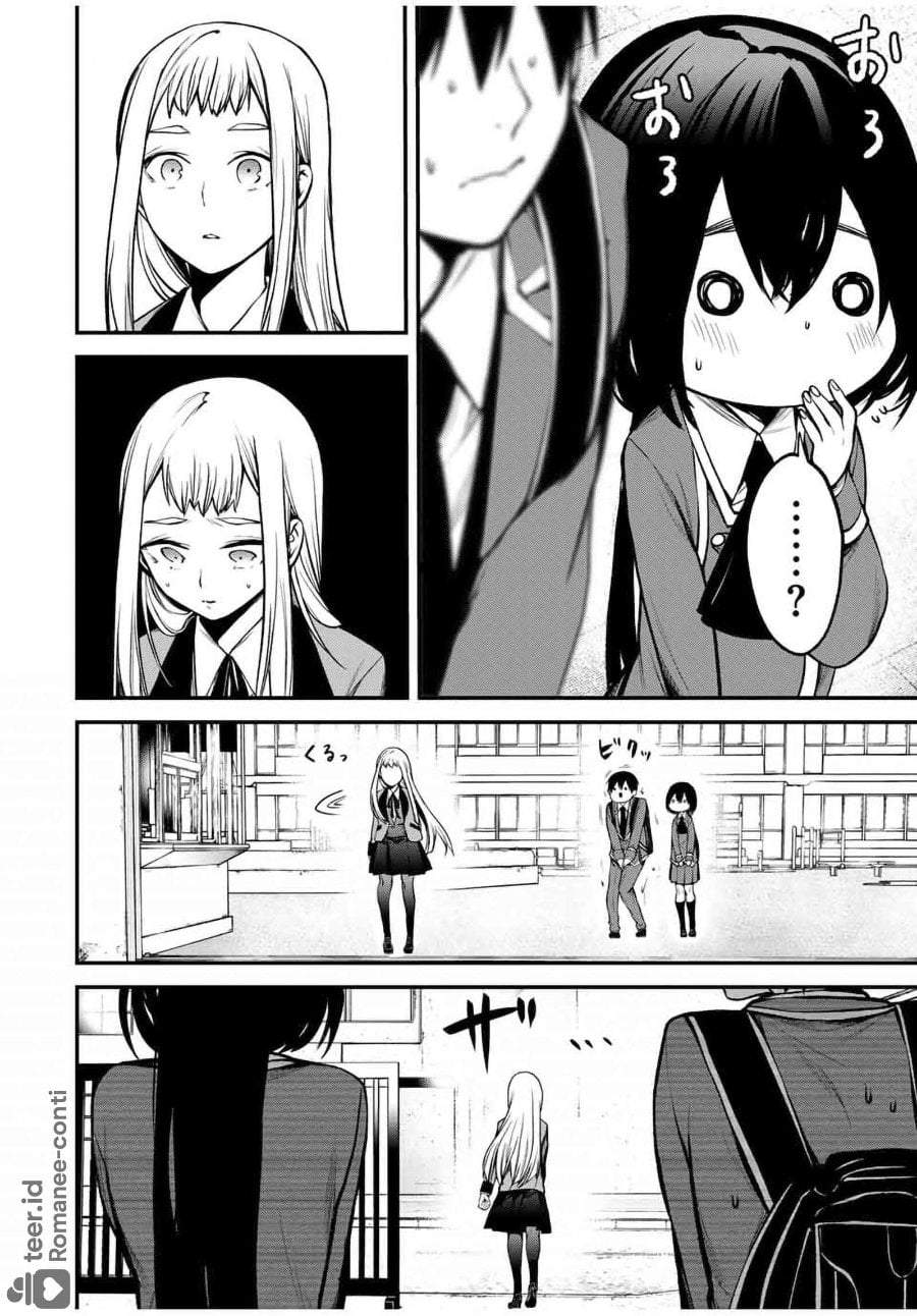 Tonari no Kurokawa-san Chapter 20