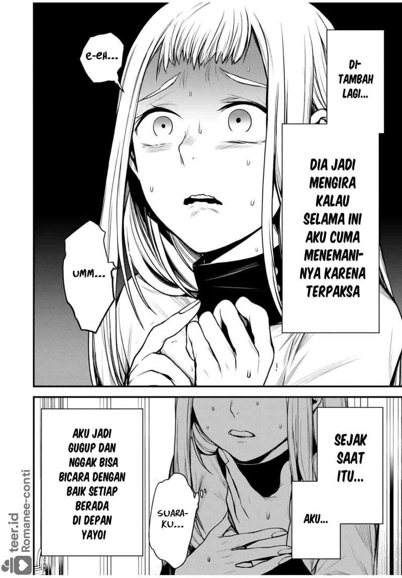 Tonari no Kurokawa-san Chapter 21