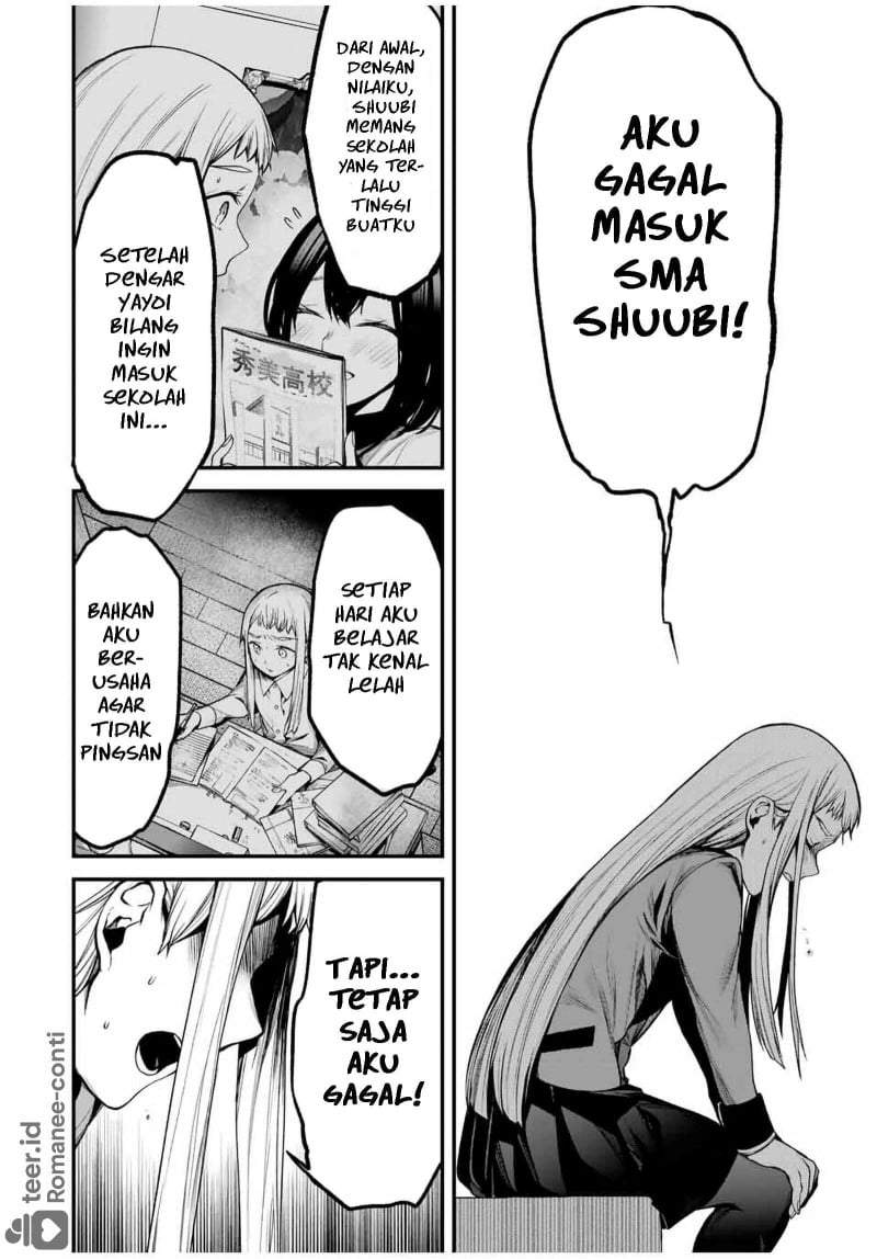 Tonari no Kurokawa-san Chapter 21