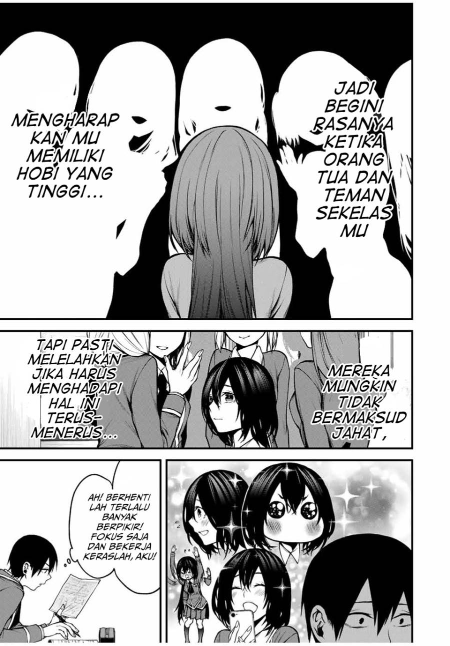 Tonari no Kurokawa-san Chapter 8