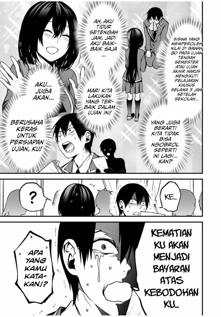 Tonari no Kurokawa-san Chapter 8