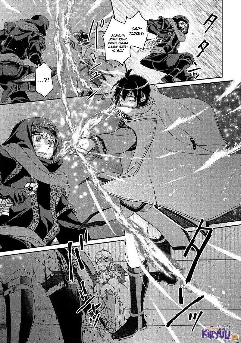 Tsuki ga Michibiku Isekai Douchuu Chapter 114