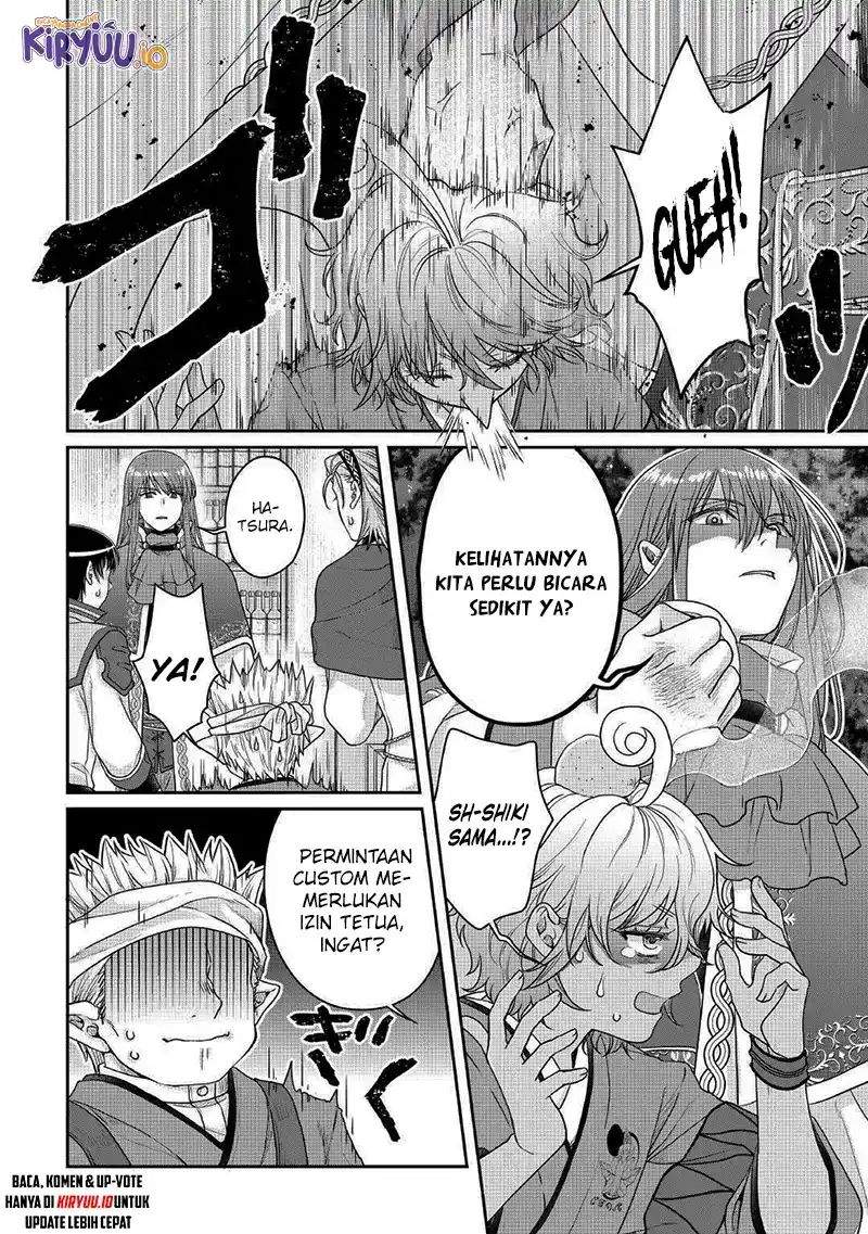 Tsuki ga Michibiku Isekai Douchuu Chapter 114