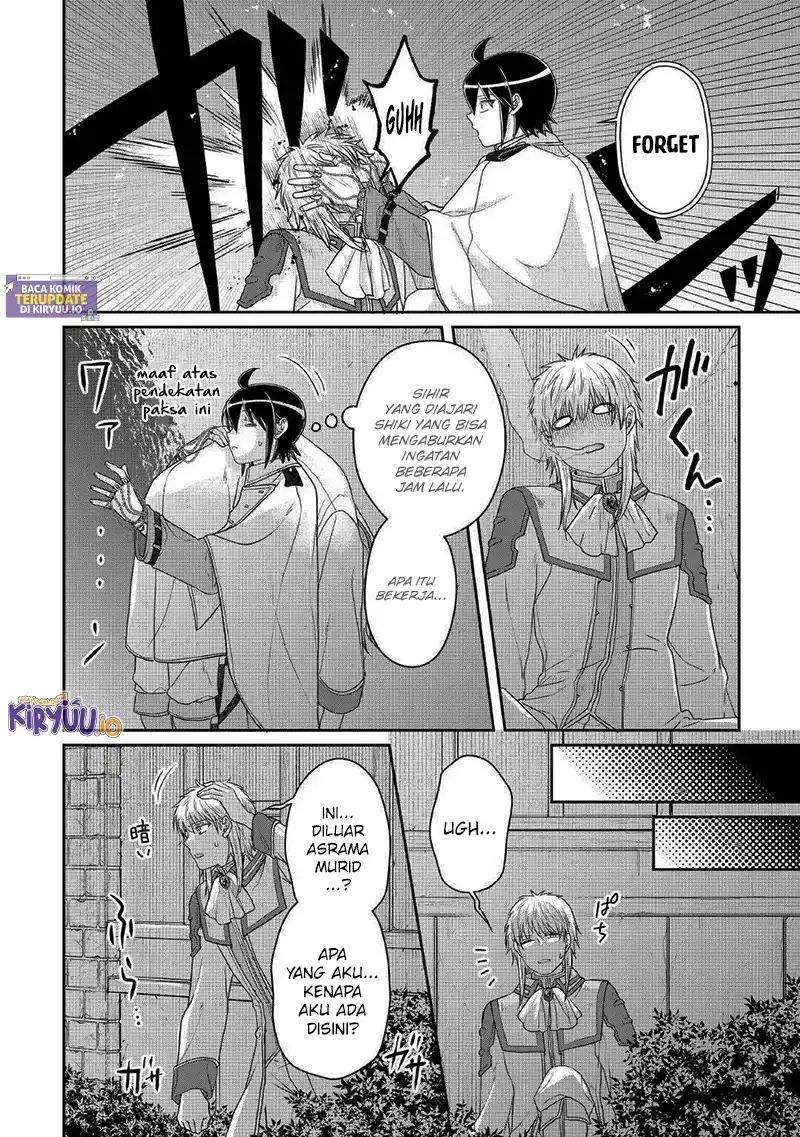 Tsuki ga Michibiku Isekai Douchuu Chapter 114