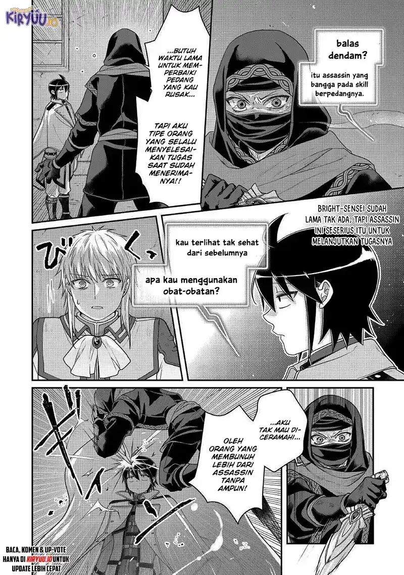 Tsuki ga Michibiku Isekai Douchuu Chapter 114