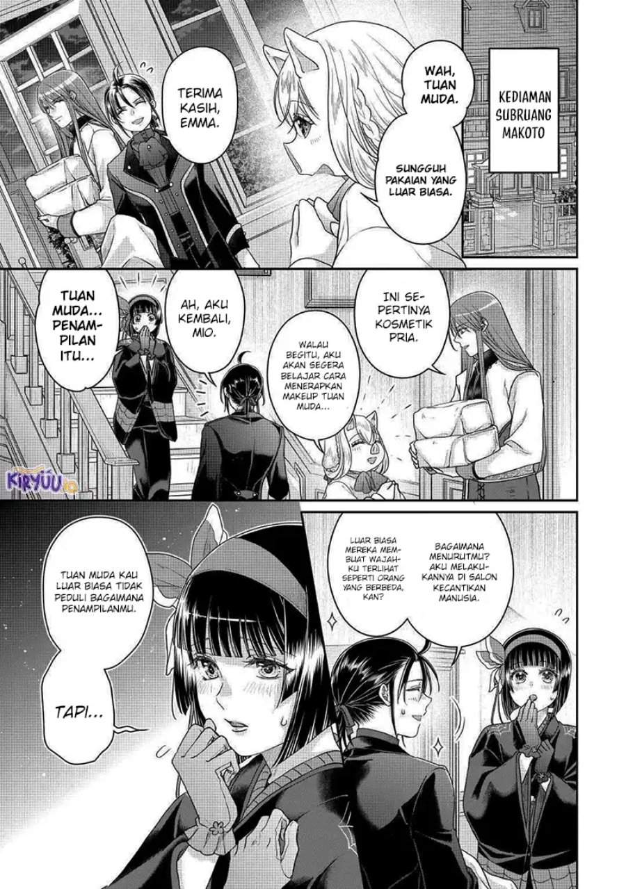 Tsuki ga Michibiku Isekai Douchuu Chapter 115