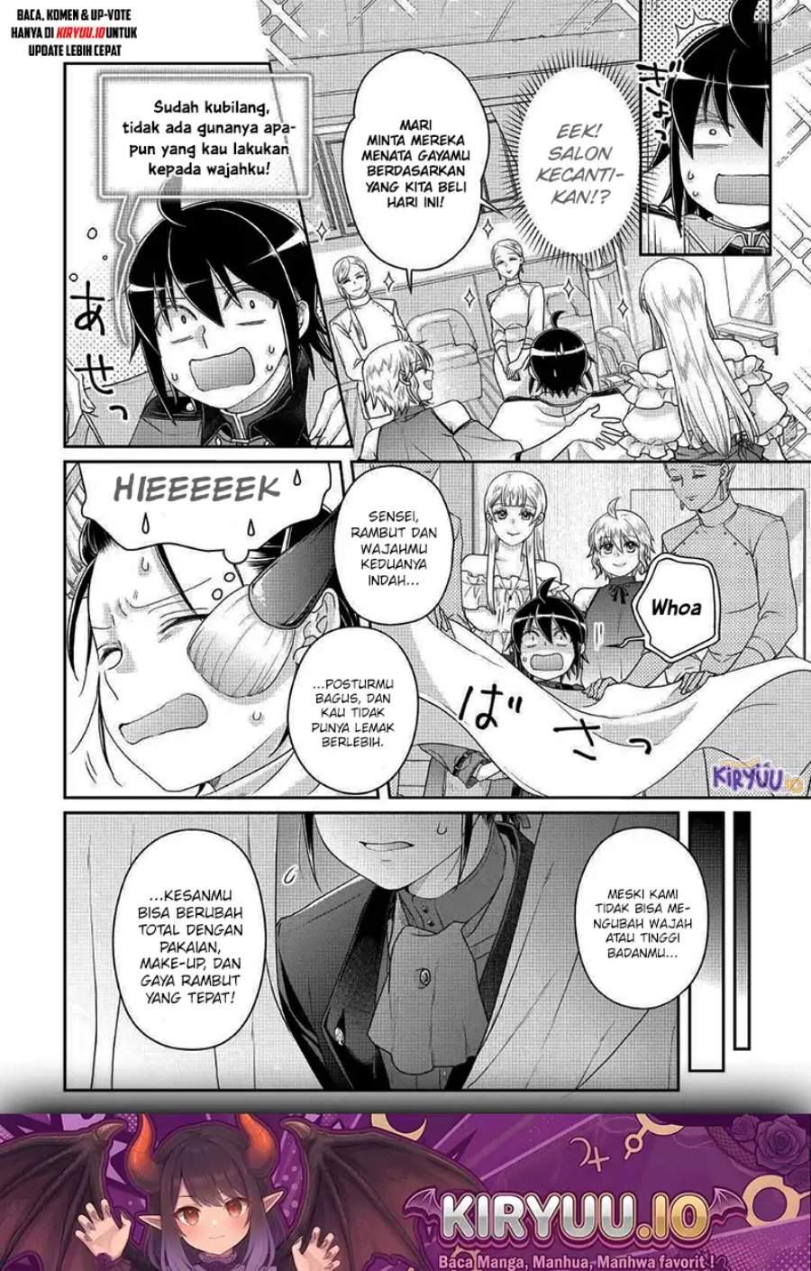 Tsuki ga Michibiku Isekai Douchuu Chapter 115