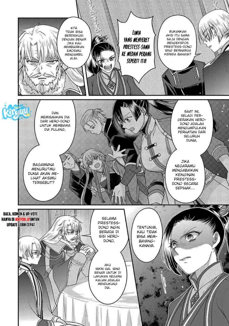 Tsuki ga Michibiku Isekai Douchuu Chapter 116