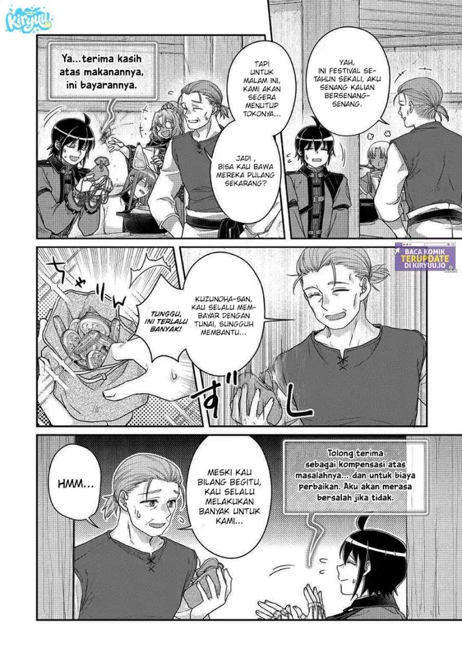 Tsuki ga Michibiku Isekai Douchuu Chapter 116