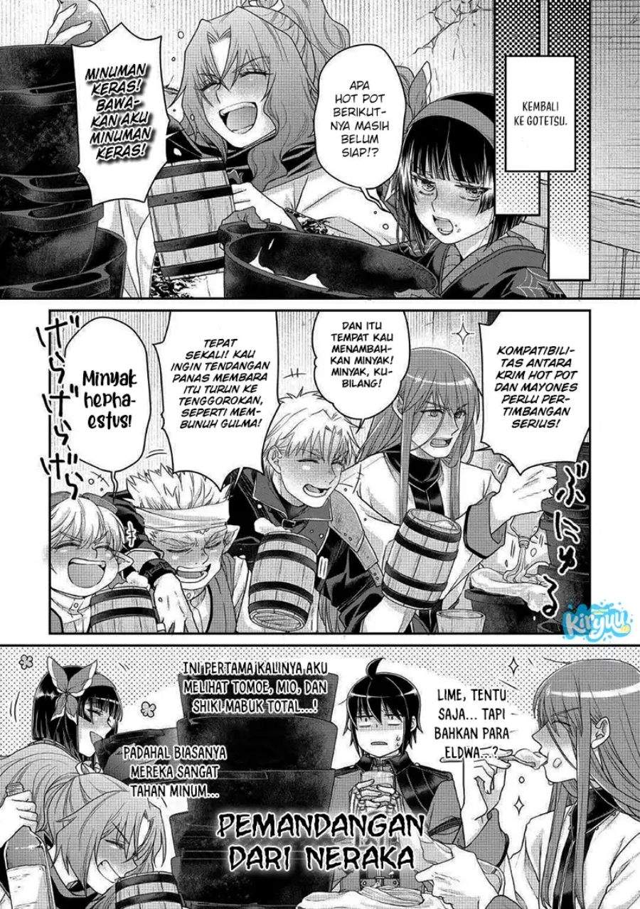 Tsuki ga Michibiku Isekai Douchuu Chapter 116