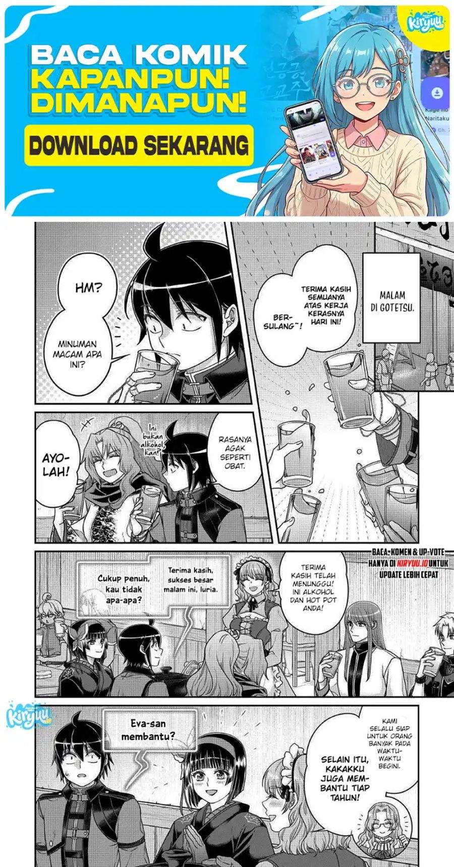 Tsuki ga Michibiku Isekai Douchuu Chapter 116