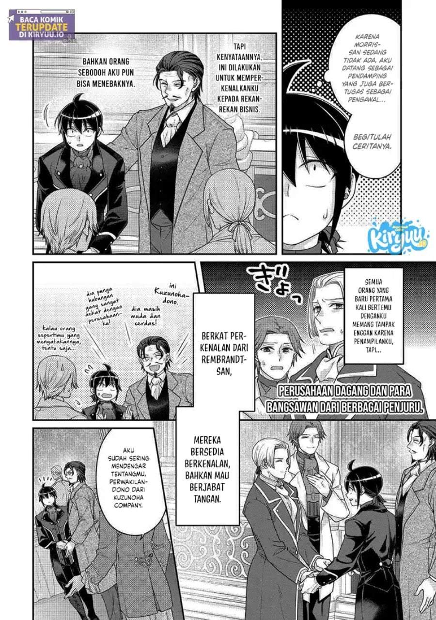 Tsuki ga Michibiku Isekai Douchuu Chapter 117