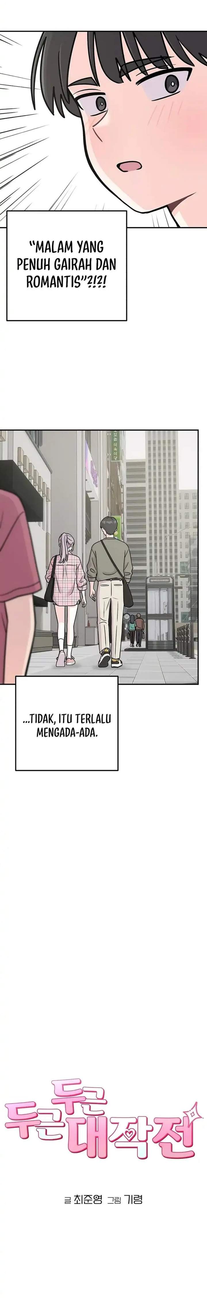 Operation Heart-Pounding Chapter 25