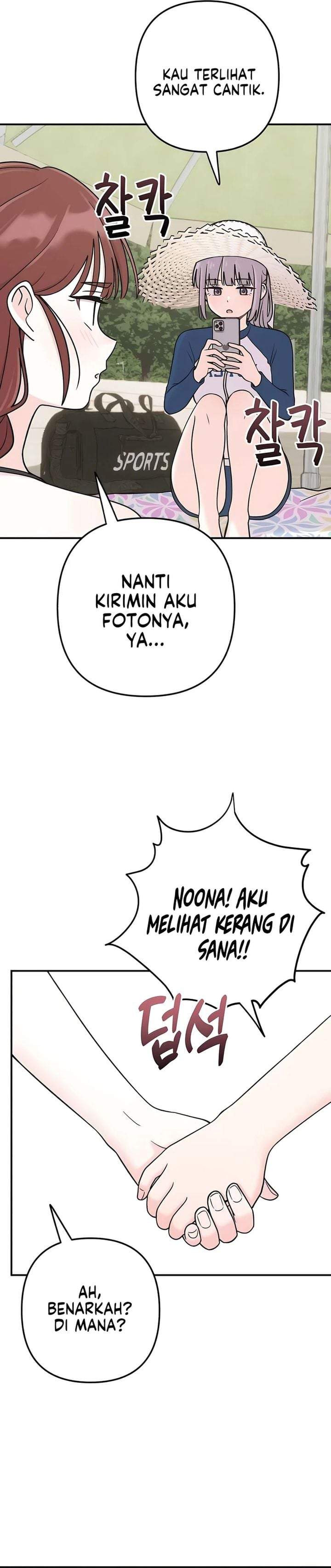 Operation Heart-Pounding Chapter 29