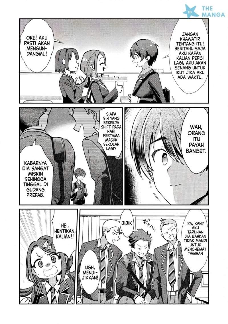 Kounai Sandai Bijo No Himo Shite Chapter 1