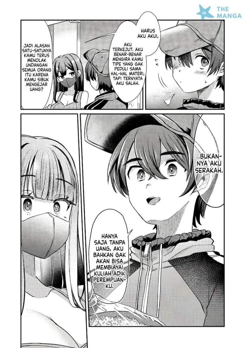 Kounai Sandai Bijo No Himo Shite Chapter 1