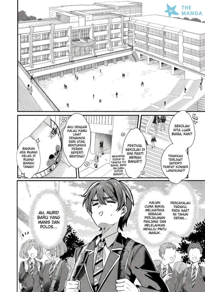 Kounai Sandai Bijo No Himo Shite Chapter 1