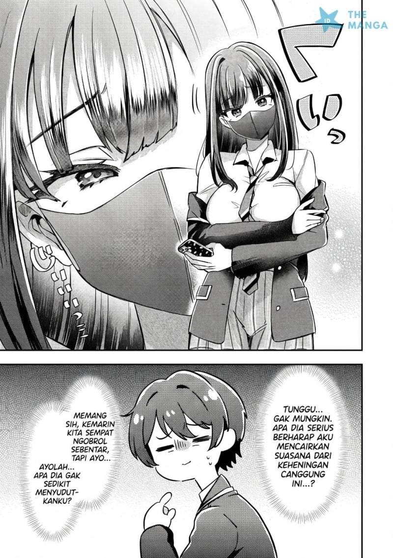 Kounai Sandai Bijo No Himo Shite Chapter 1