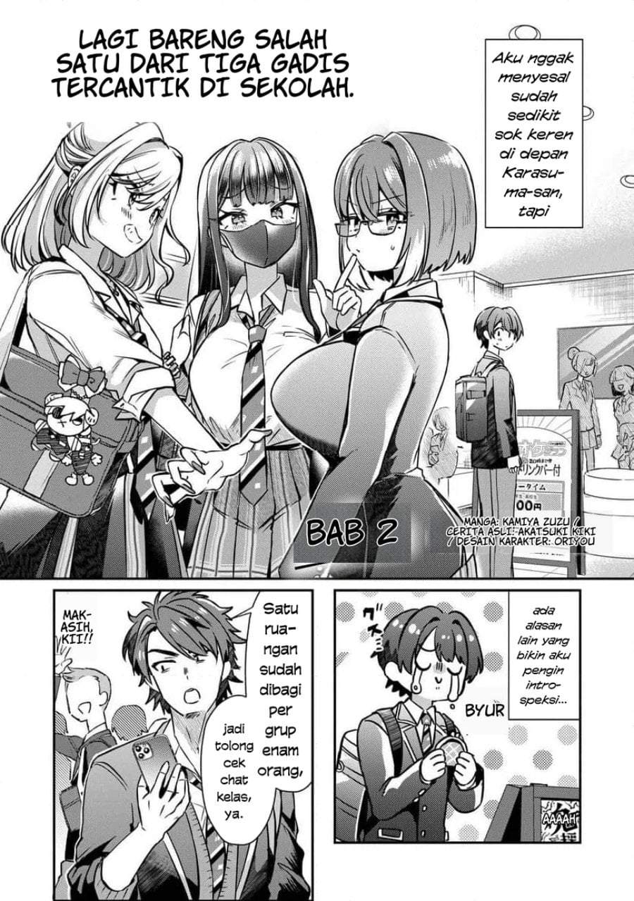 Kounai Sandai Bijo No Himo Shite Chapter 2.1