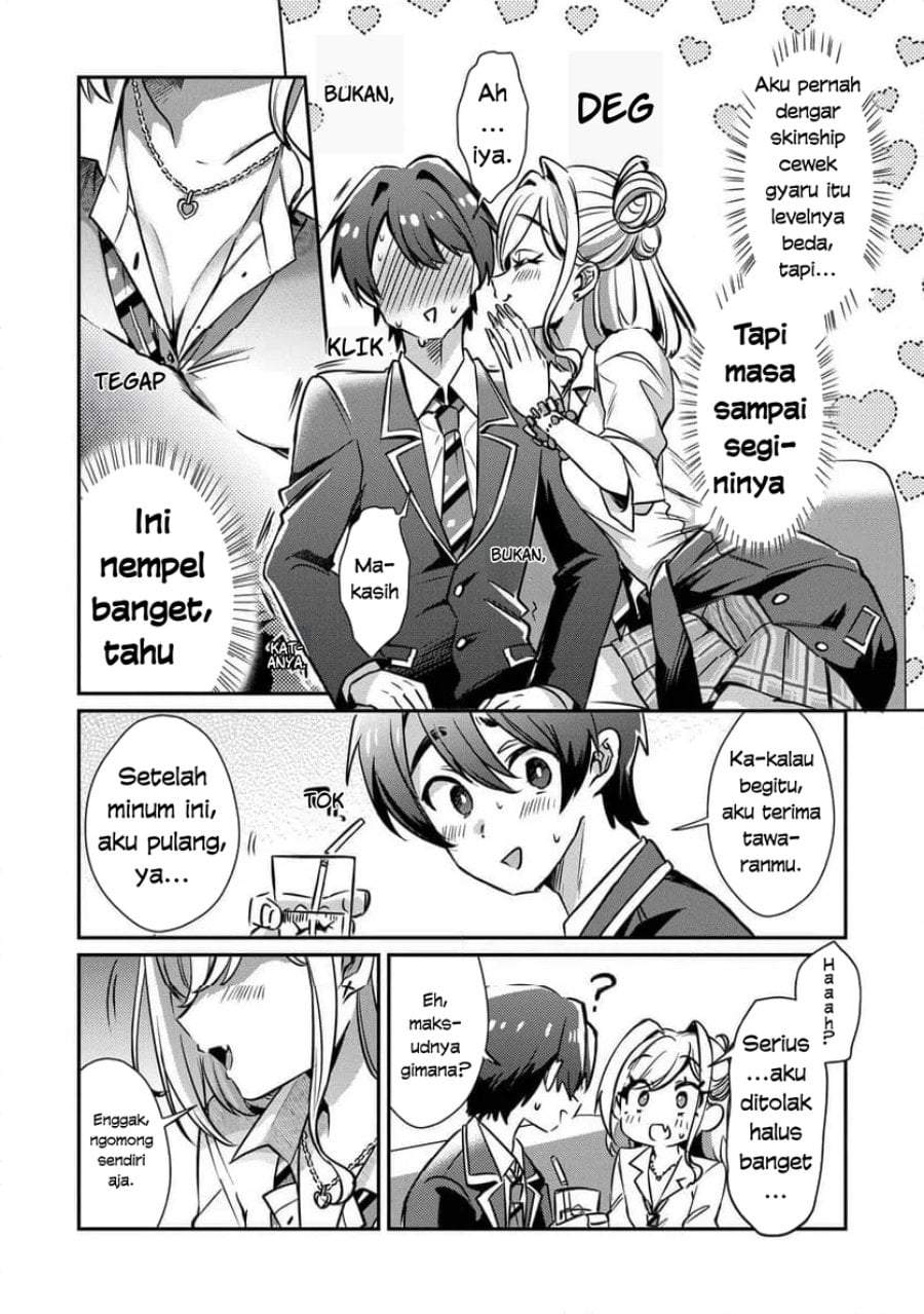 Kounai Sandai Bijo No Himo Shite Chapter 2.1