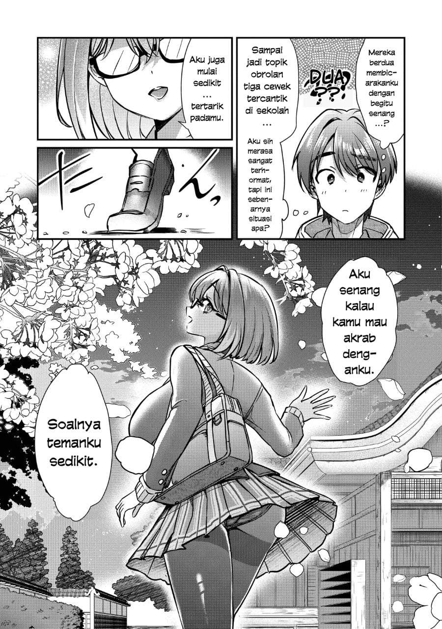 Kounai Sandai Bijo No Himo Shite Chapter 2.3