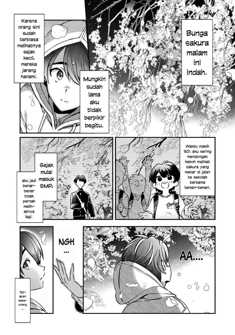 Kounai Sandai Bijo No Himo Shite Chapter 2.3