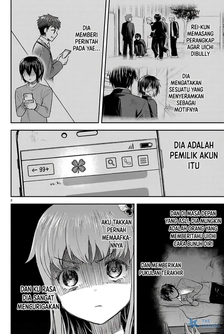 Kimi wa Yotsuba no Clover Chapter 69
