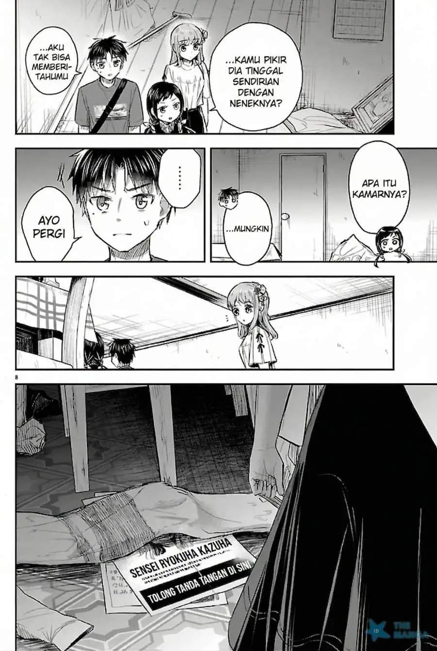 Kimi wa Yotsuba no Clover Chapter 70