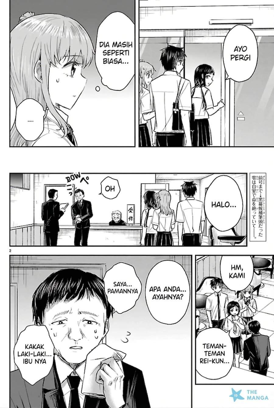 Kimi wa Yotsuba no Clover Chapter 71