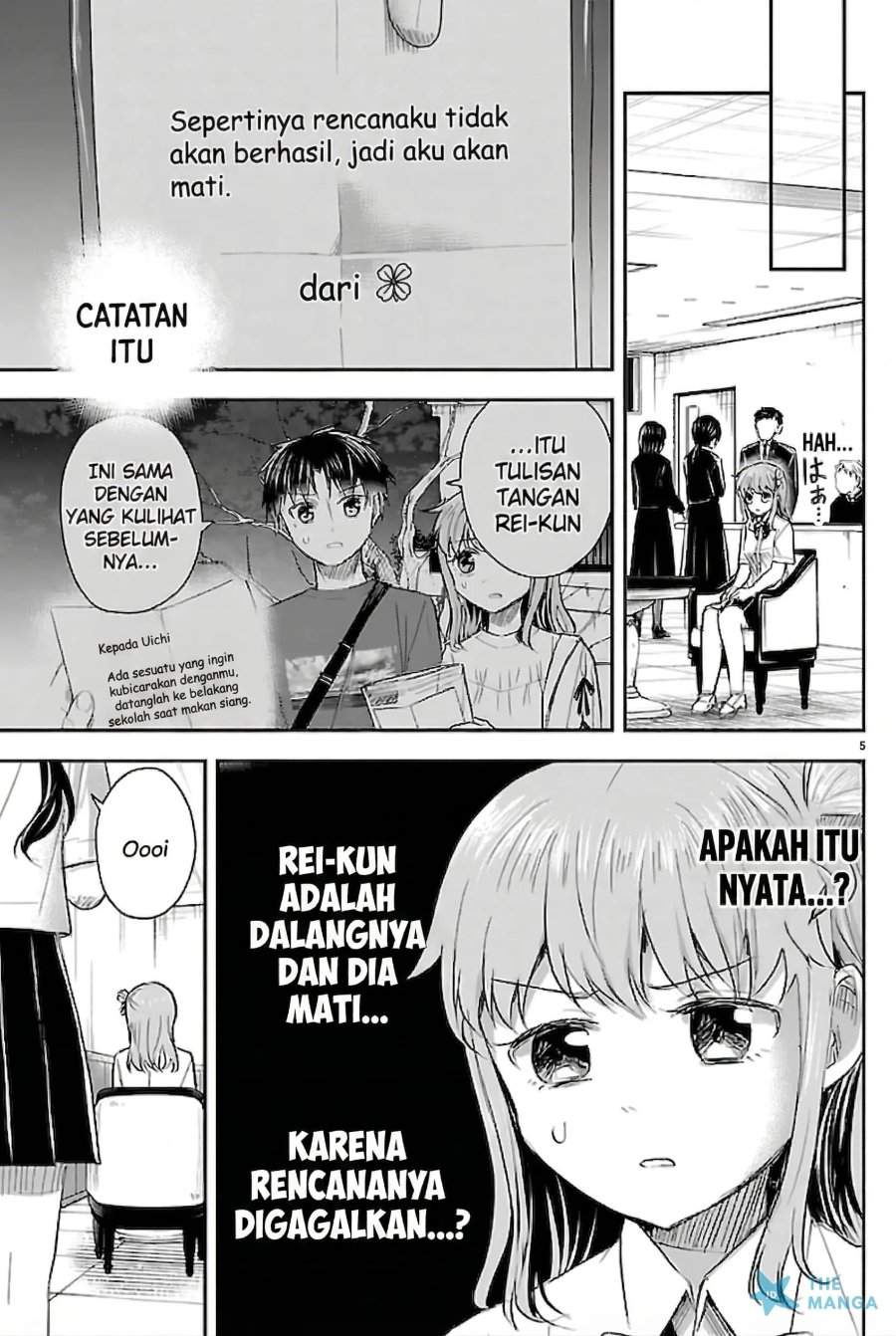 Kimi wa Yotsuba no Clover Chapter 71
