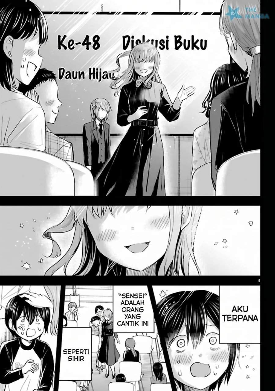 Kimi wa Yotsuba no Clover Chapter 72