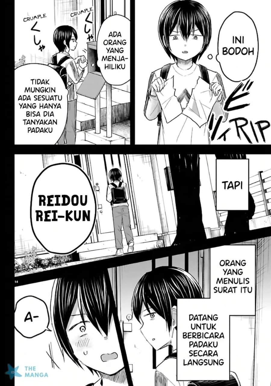 Kimi wa Yotsuba no Clover Chapter 72