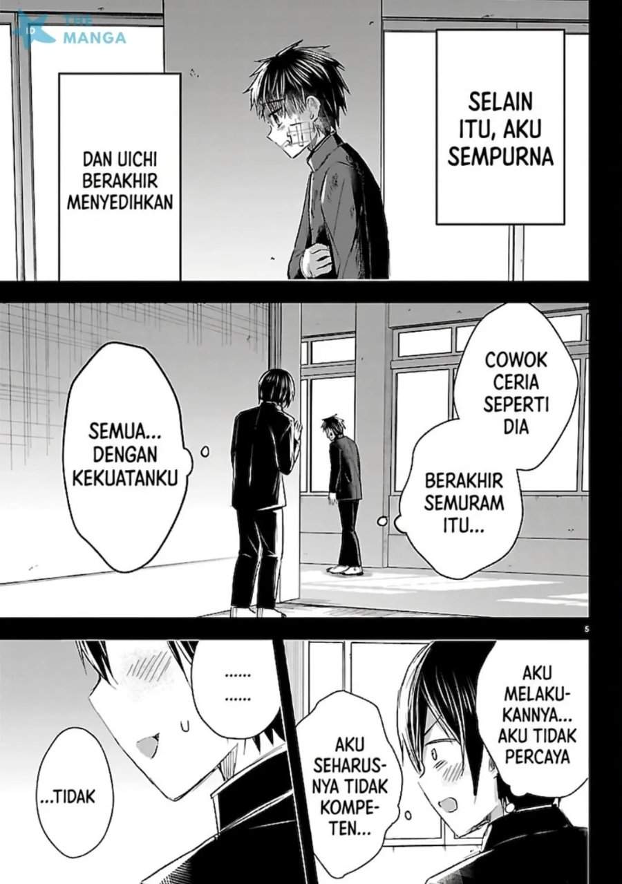 Kimi wa Yotsuba no Clover Chapter 73
