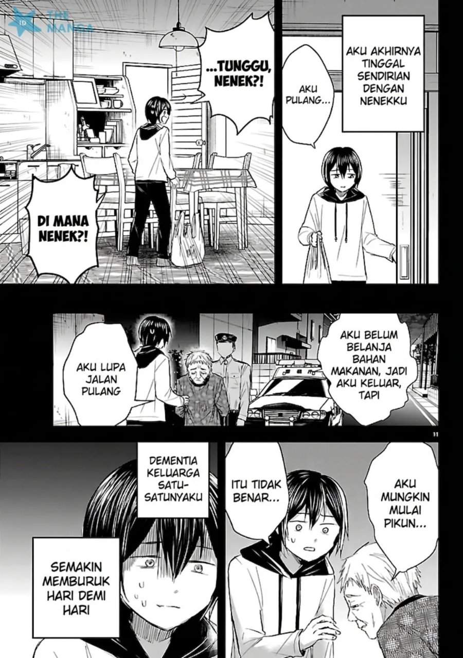 Kimi wa Yotsuba no Clover Chapter 73