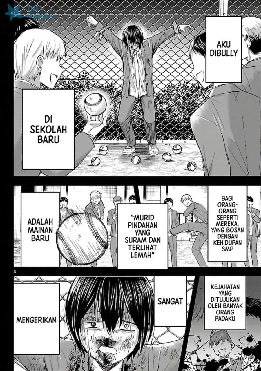 Kimi wa Yotsuba no Clover Chapter 73