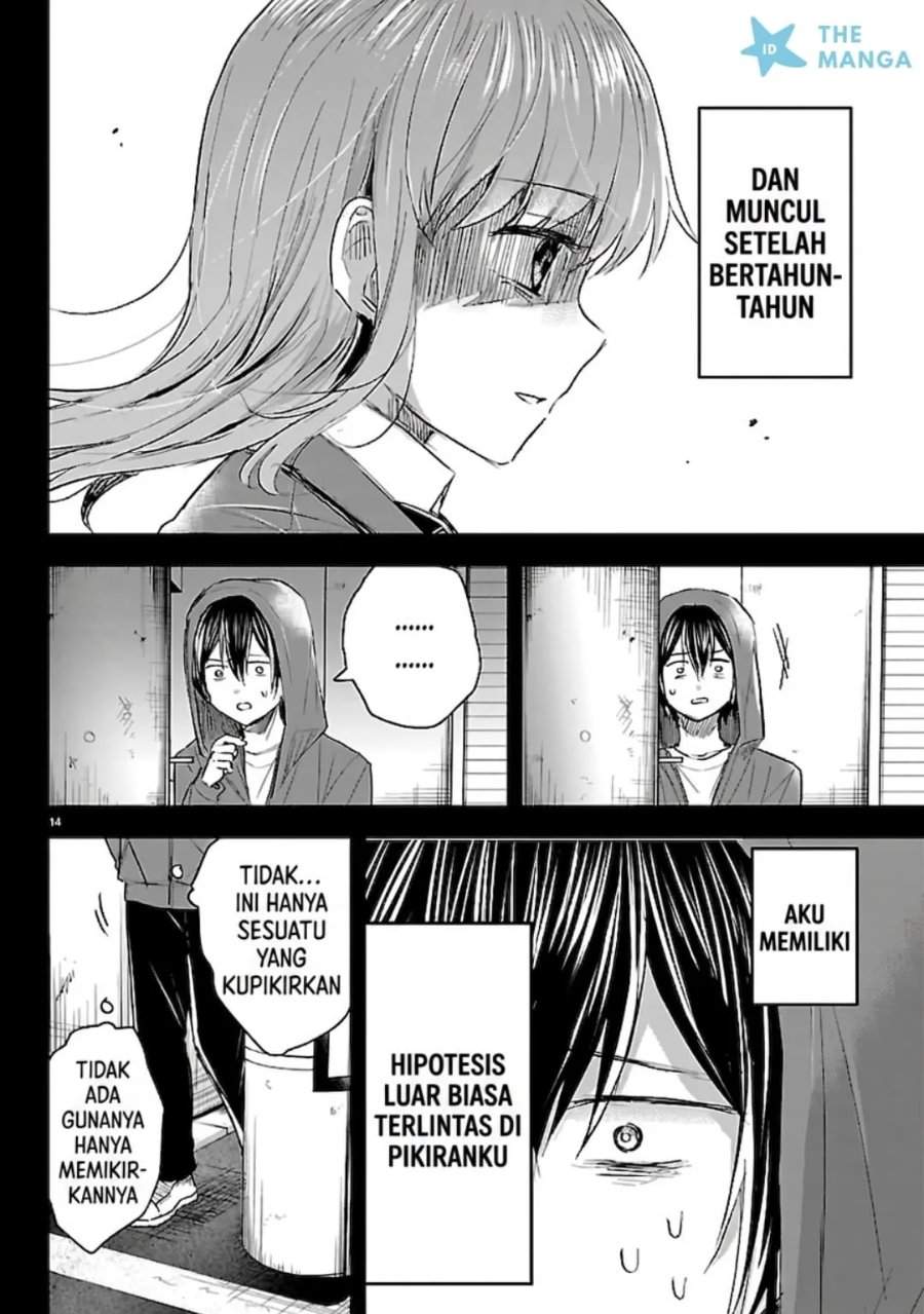 Kimi wa Yotsuba no Clover Chapter 73